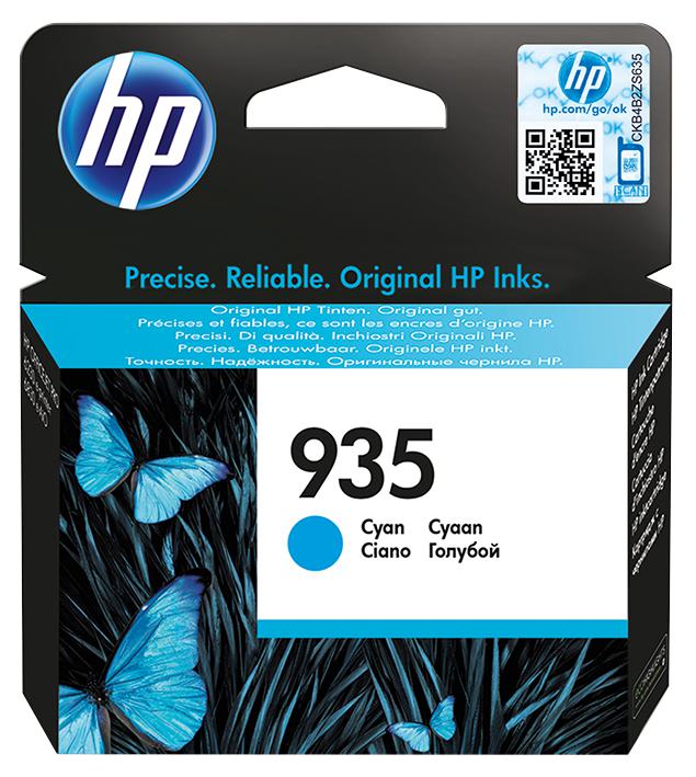 HP C2P20AE