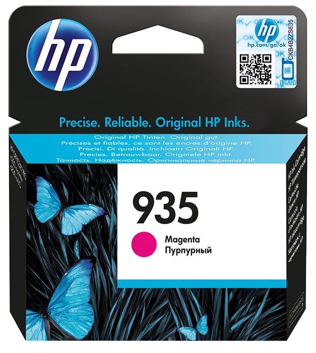 HP C2P21AE