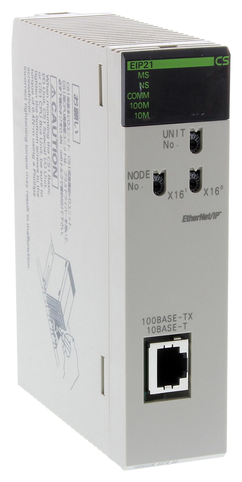 CS1W-EIP21 OMRON INDUSTRIAL AUTOMATION, ETHERNET/IP UNIT, 0.41A, 5VDC |  Farnell Denmark