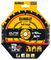 DEWALT DT10302-QZ